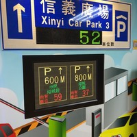 2016 Taipei City Traffic Information Center Visit