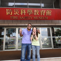 Fire safety museum