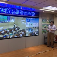 2018 Taipei City Traffic Information Center Visit