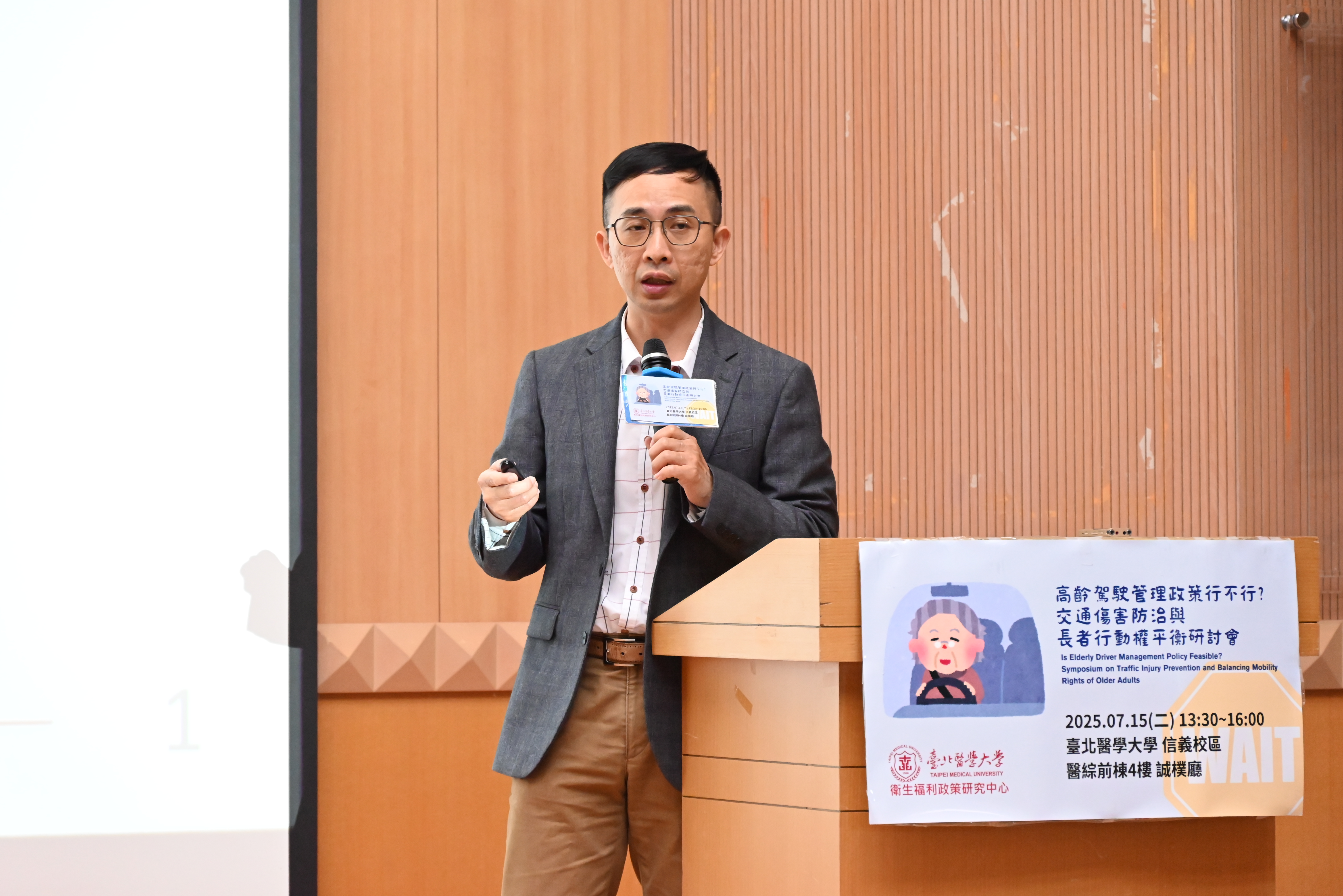 這是一張圖片