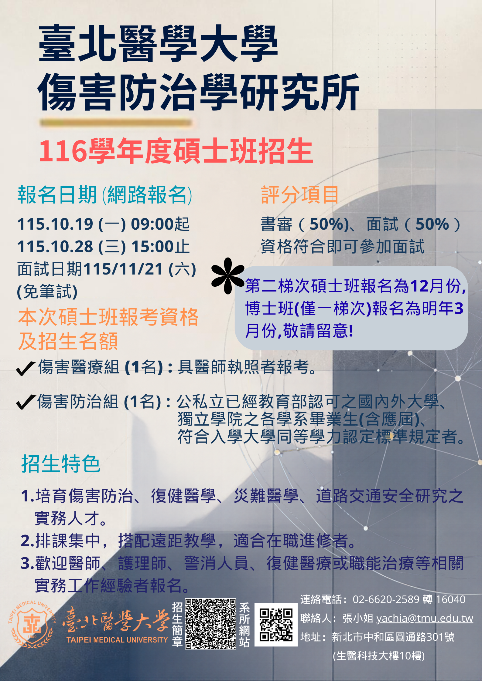 这是一张图片